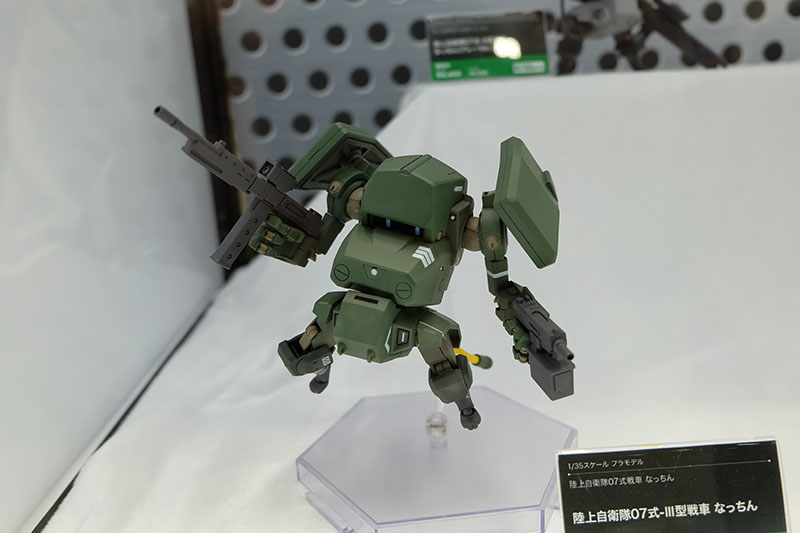 hobbyshow2022-145.jpg
