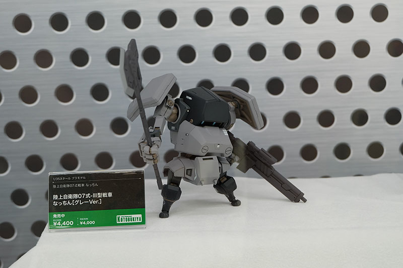 hobbyshow2022-146.jpg
