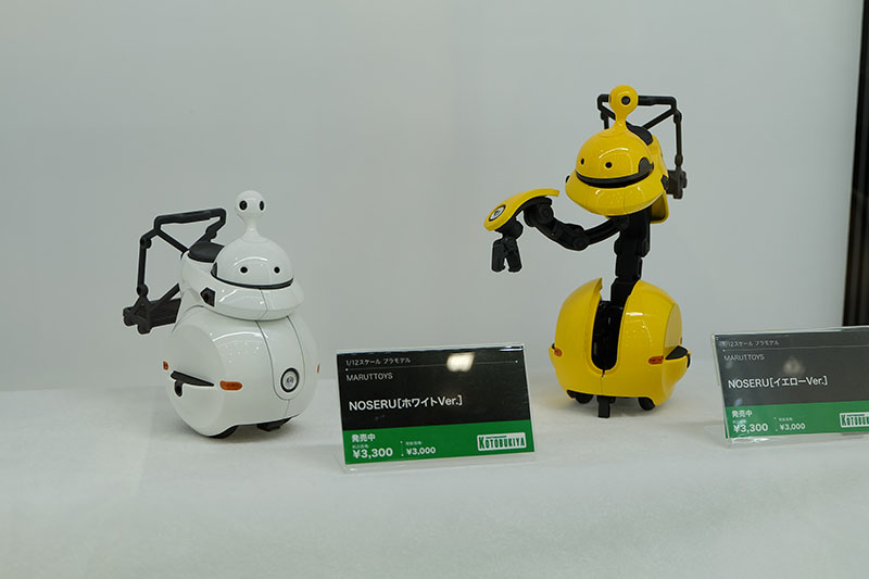 hobbyshow2022-149.jpg
