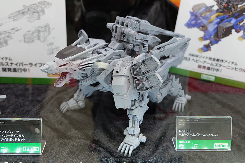 hobbyshow2022-152.jpg
