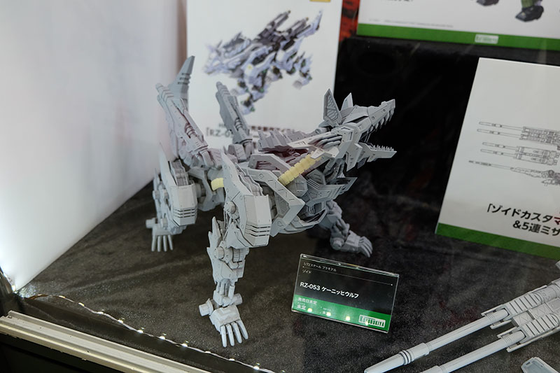 hobbyshow2022-153.jpg
