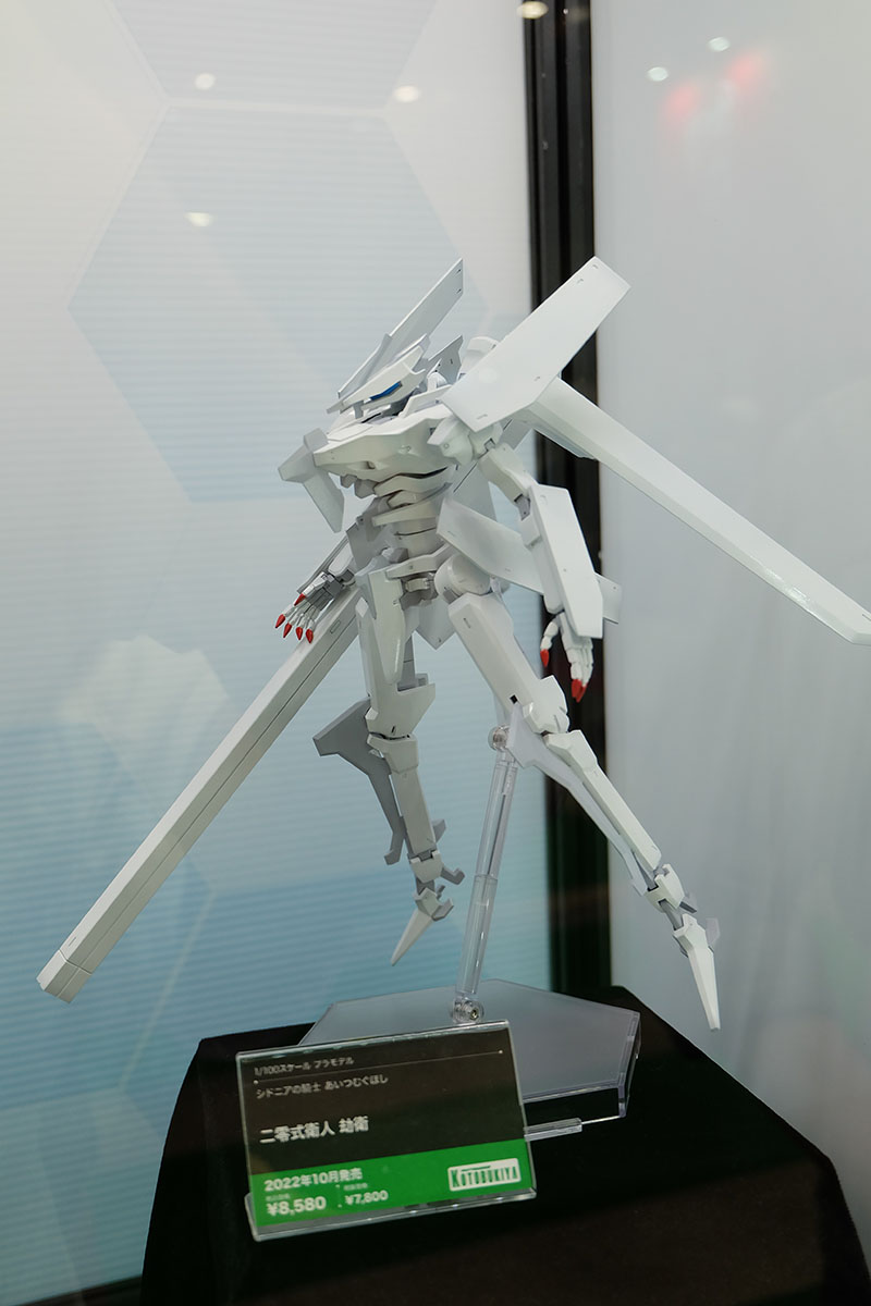 hobbyshow2022-156.jpg