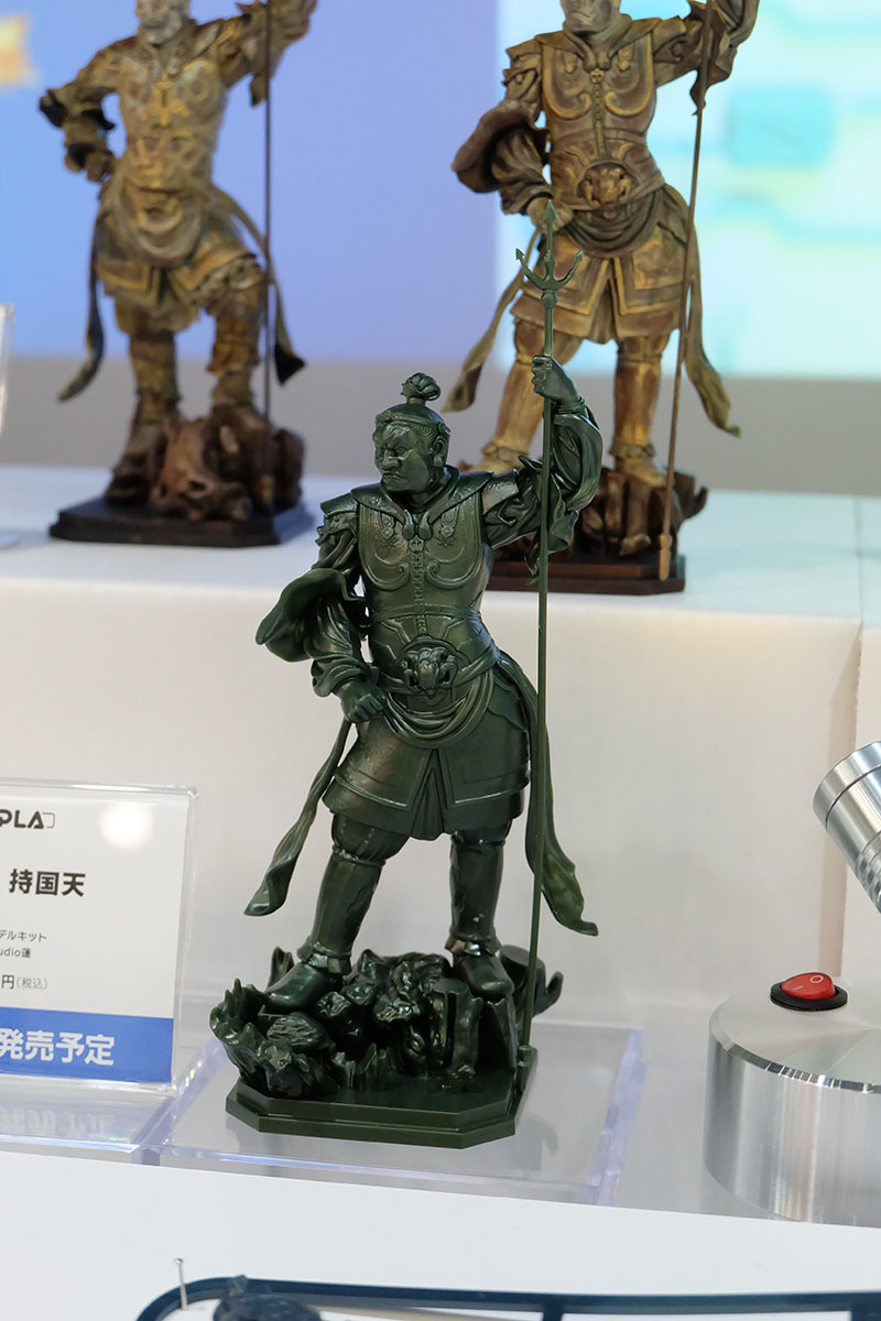 hobbyshow2022-164.jpg