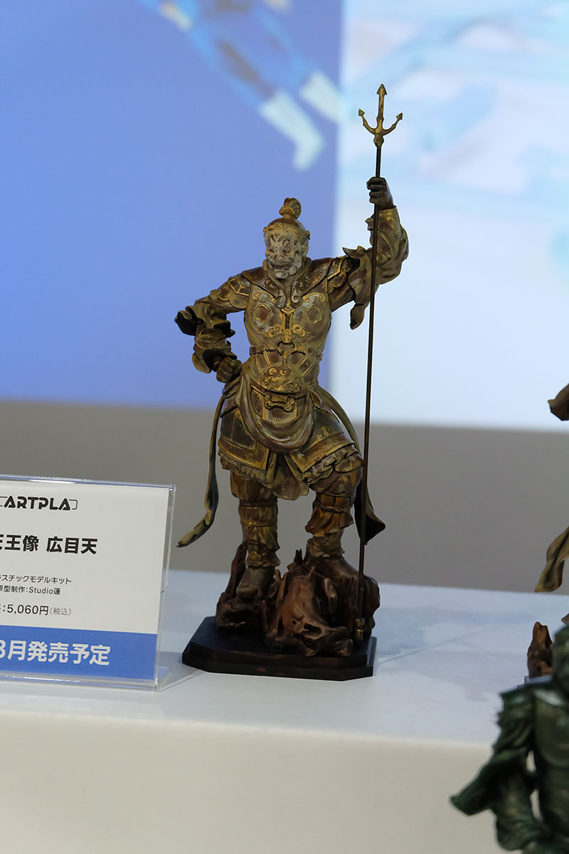 hobbyshow2022-165.jpg