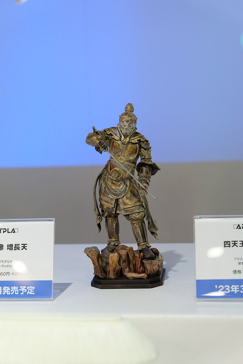 hobbyshow2022-166.jpg