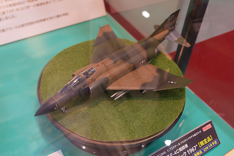hobbyshow2022-170.jpg