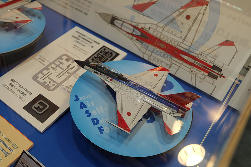 hobbyshow2022-173.jpg