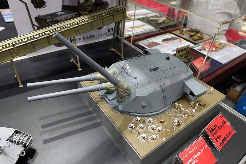 hobbyshow2022-177.jpg