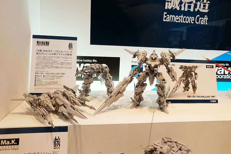 hobbyshow2022-190.jpg