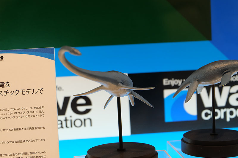 hobbyshow2022-204.jpg