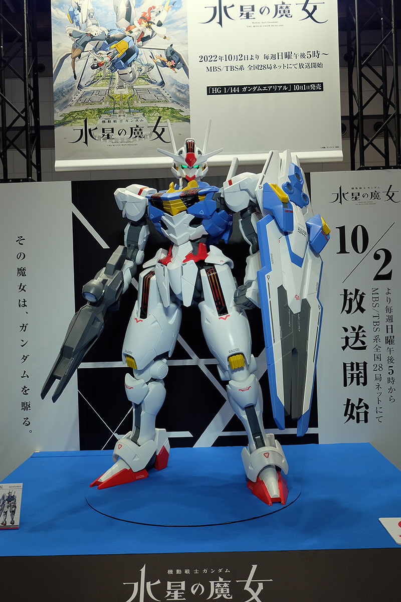 hobbyshow2022-215.jpg