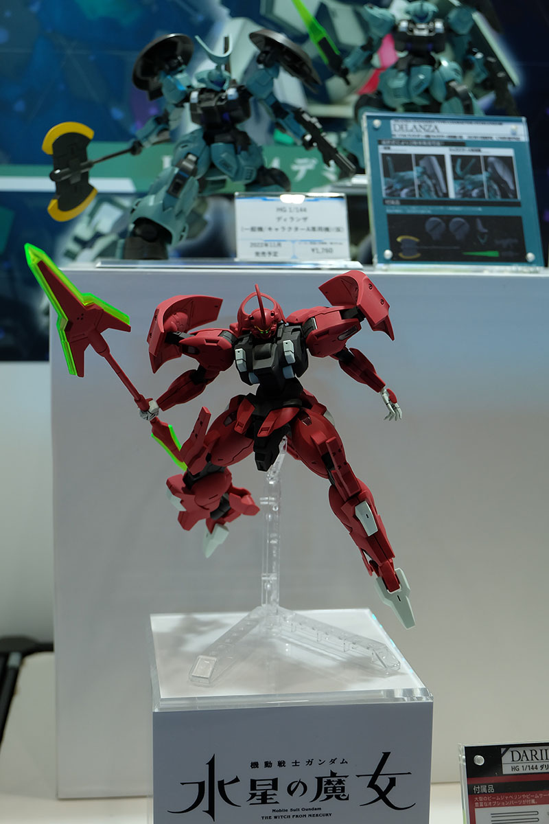 hobbyshow2022-216.jpg