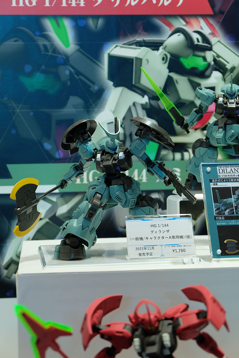 hobbyshow2022-217.jpg