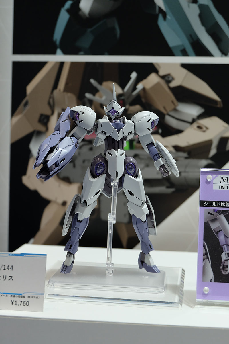 hobbyshow2022-229.jpg