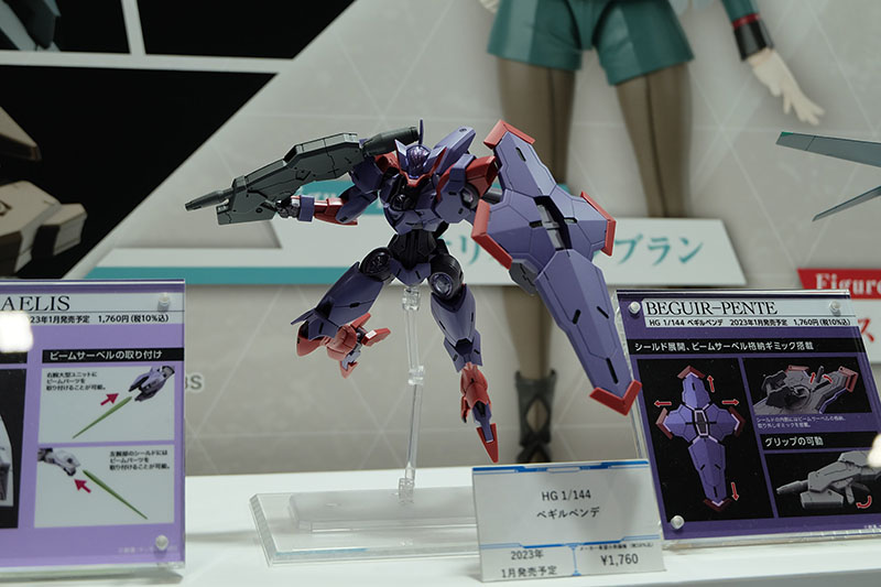 hobbyshow2022-230.jpg
