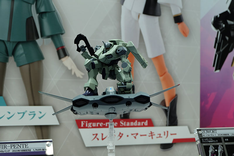 hobbyshow2022-231.jpg