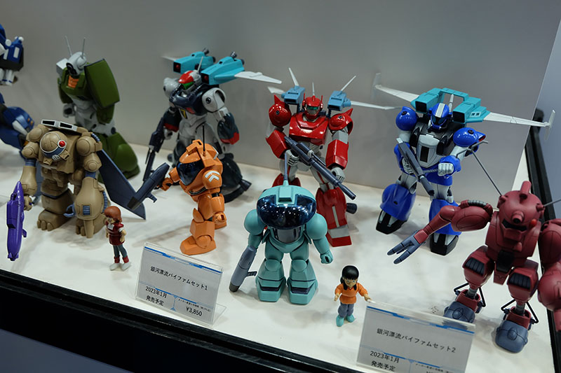 hobbyshow2022-245.jpg
