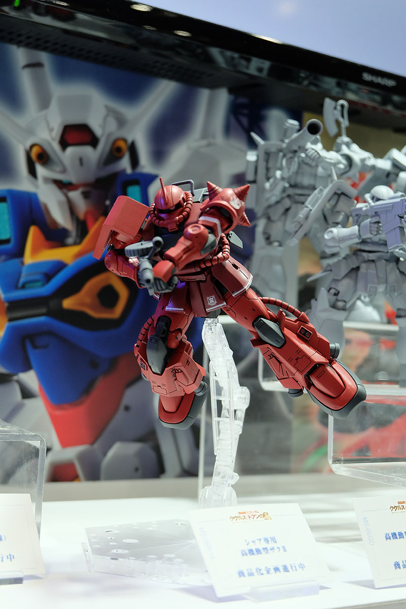 hobbyshow2022-260.jpg