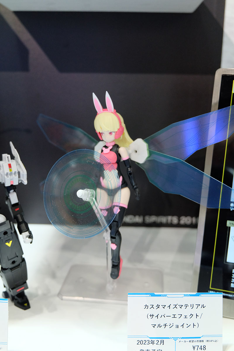 hobbyshow2022-272.jpg