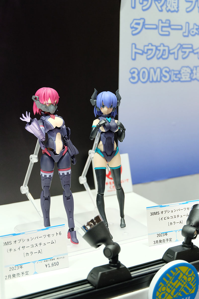 hobbyshow2022-275.jpg