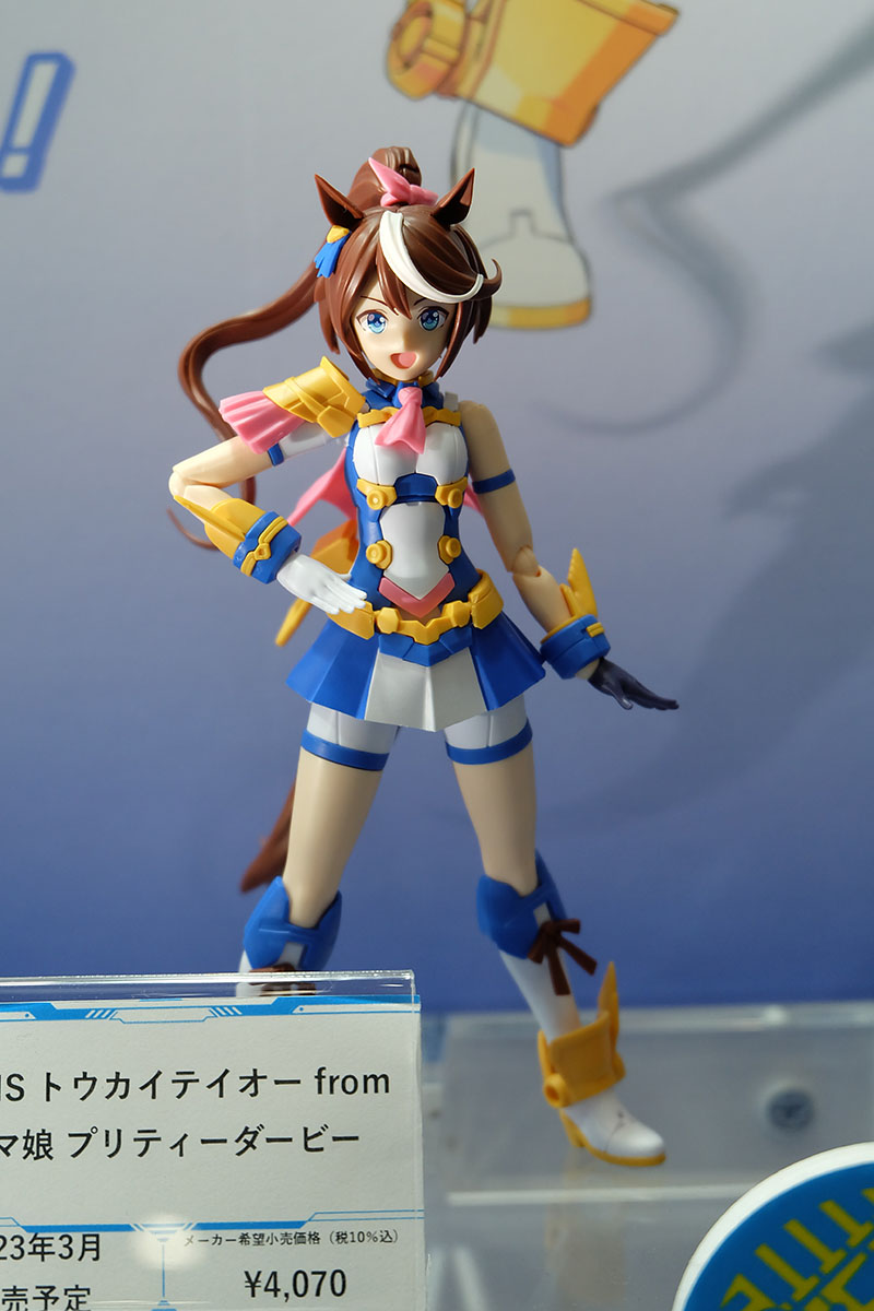 hobbyshow2022-276.jpg