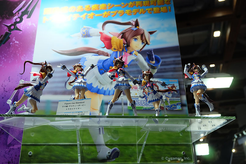 hobbyshow2022-277.jpg