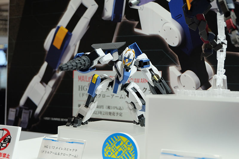 hobbyshow2022-279.jpg