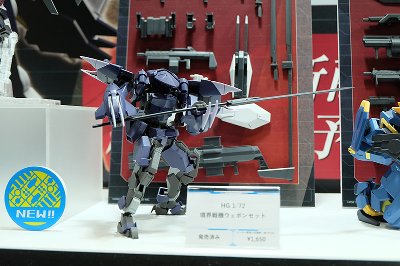 hobbyshow2022-280.jpg
