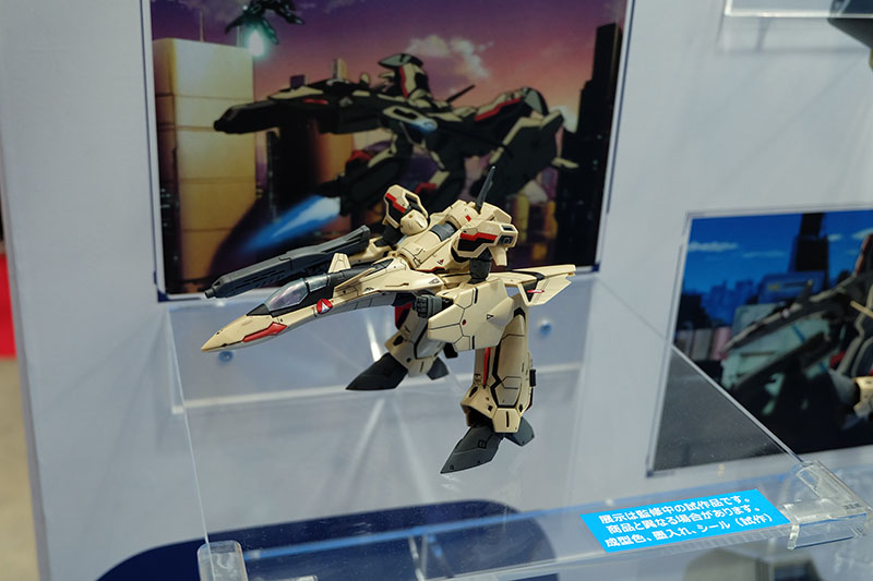 hobbyshow2022-282.jpg