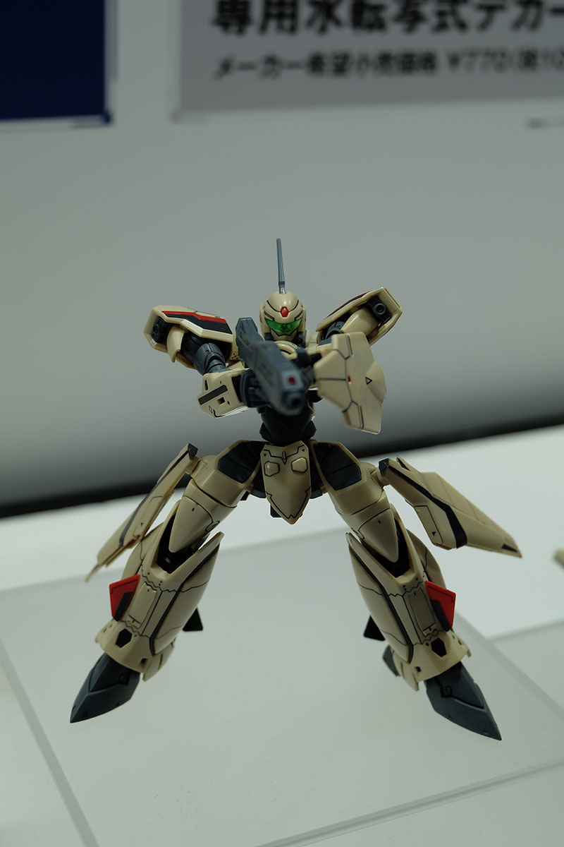 hobbyshow2022-286.jpg