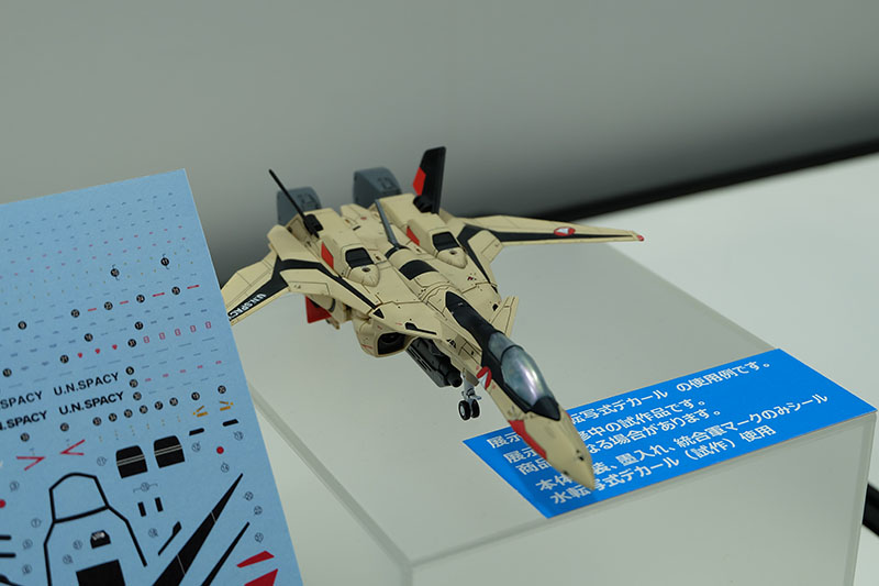 hobbyshow2022-288.jpg