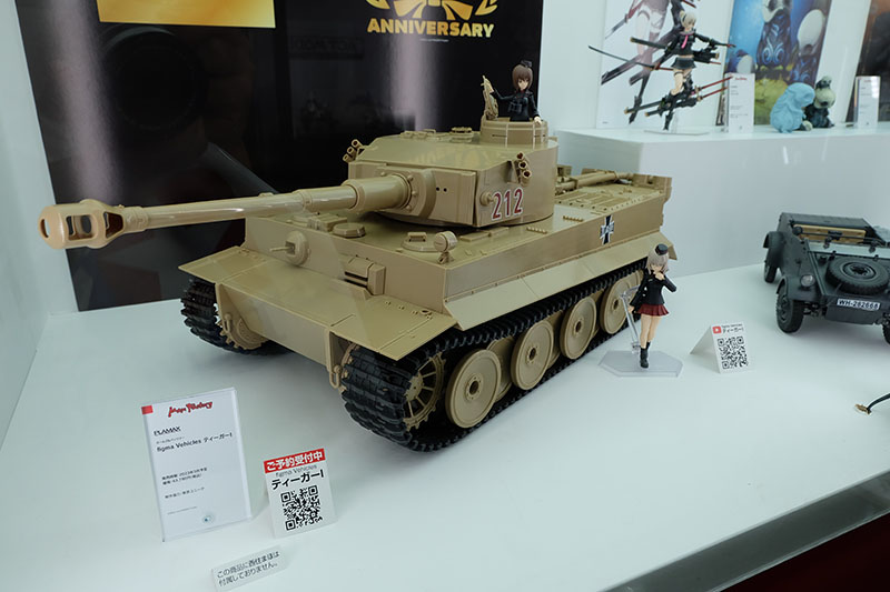 hobbyshow2022-289.jpg