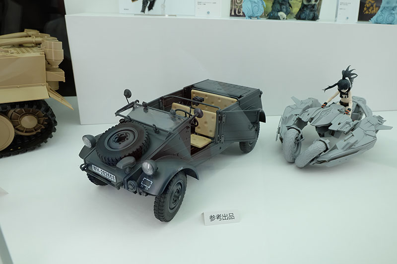hobbyshow2022-290.jpg