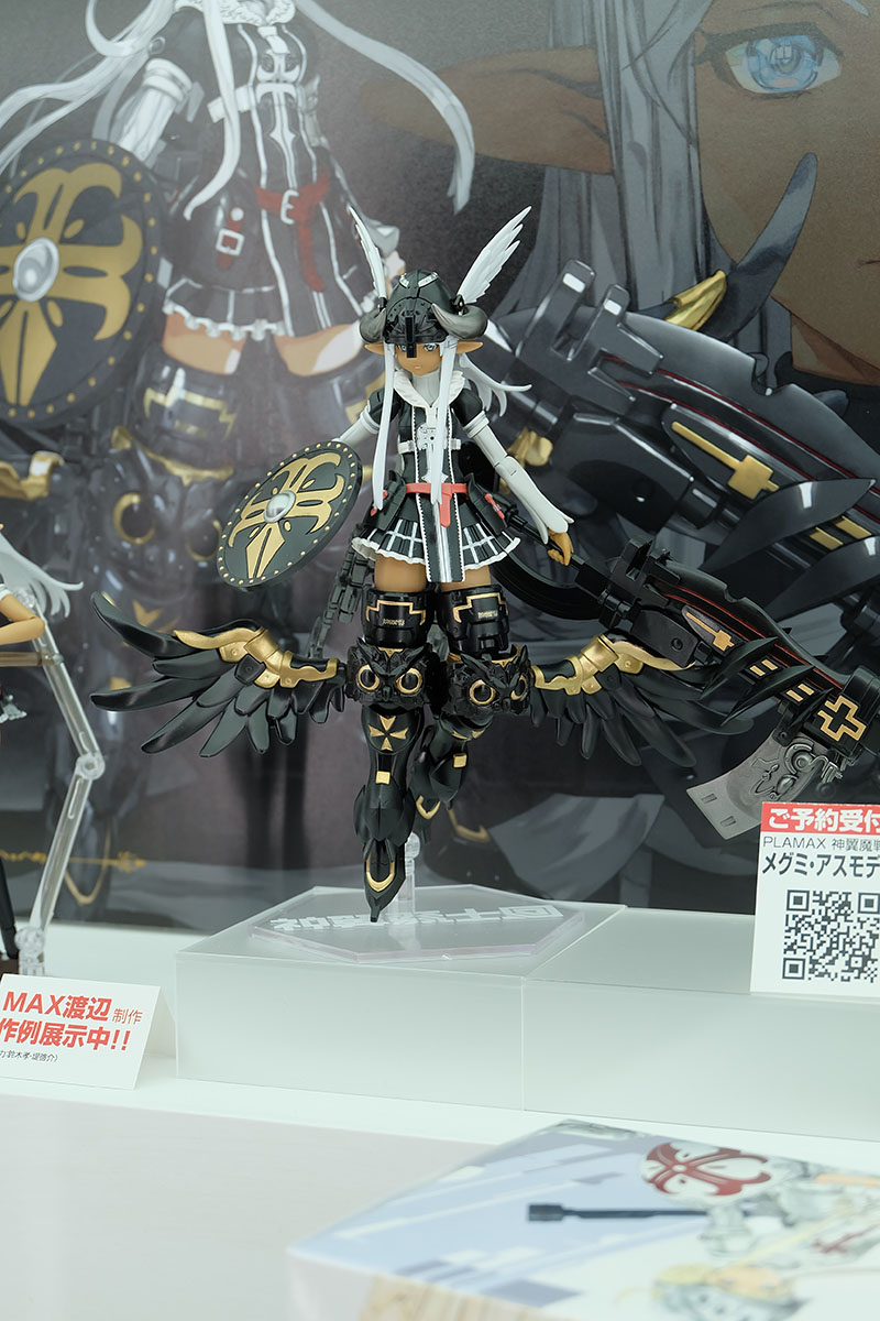 hobbyshow2022-293.jpg