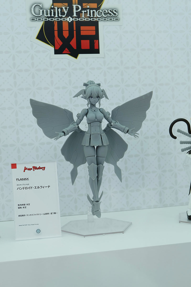 hobbyshow2022-294.jpg