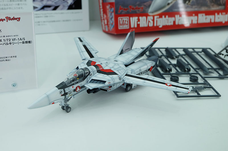 hobbyshow2022-295.jpg