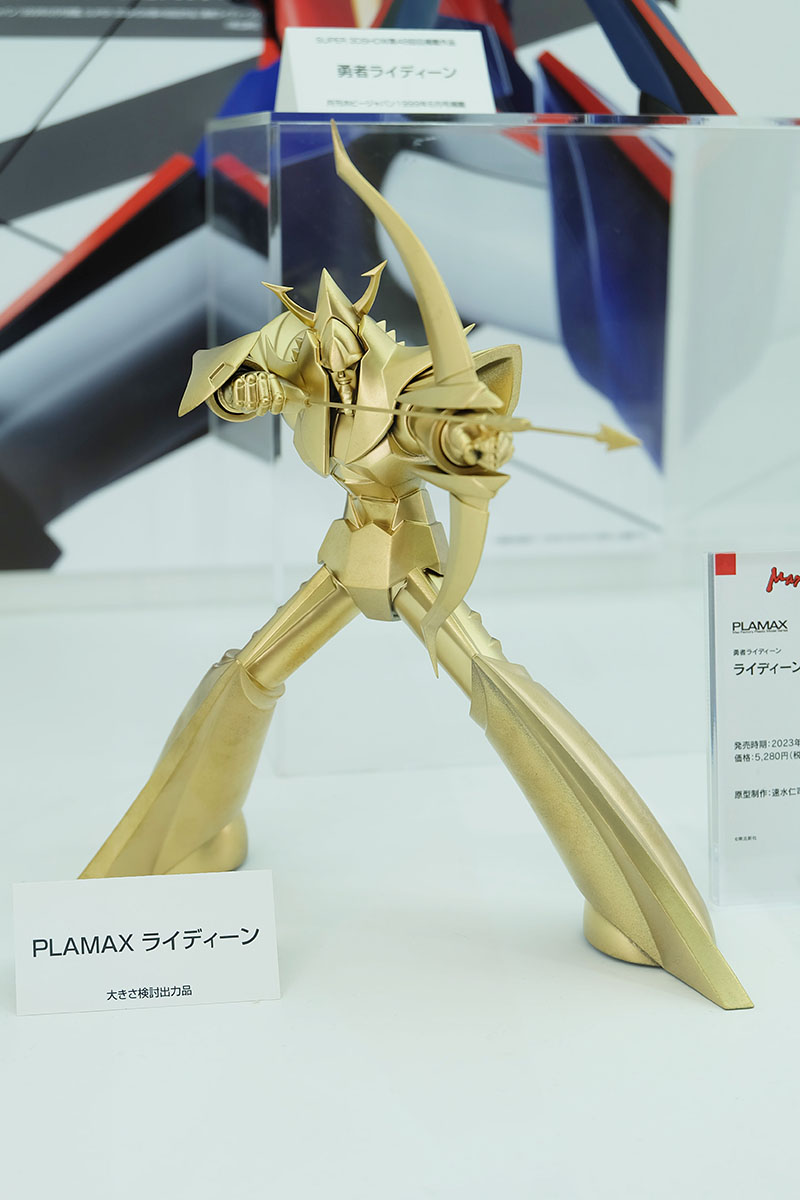 hobbyshow2022-303.jpg