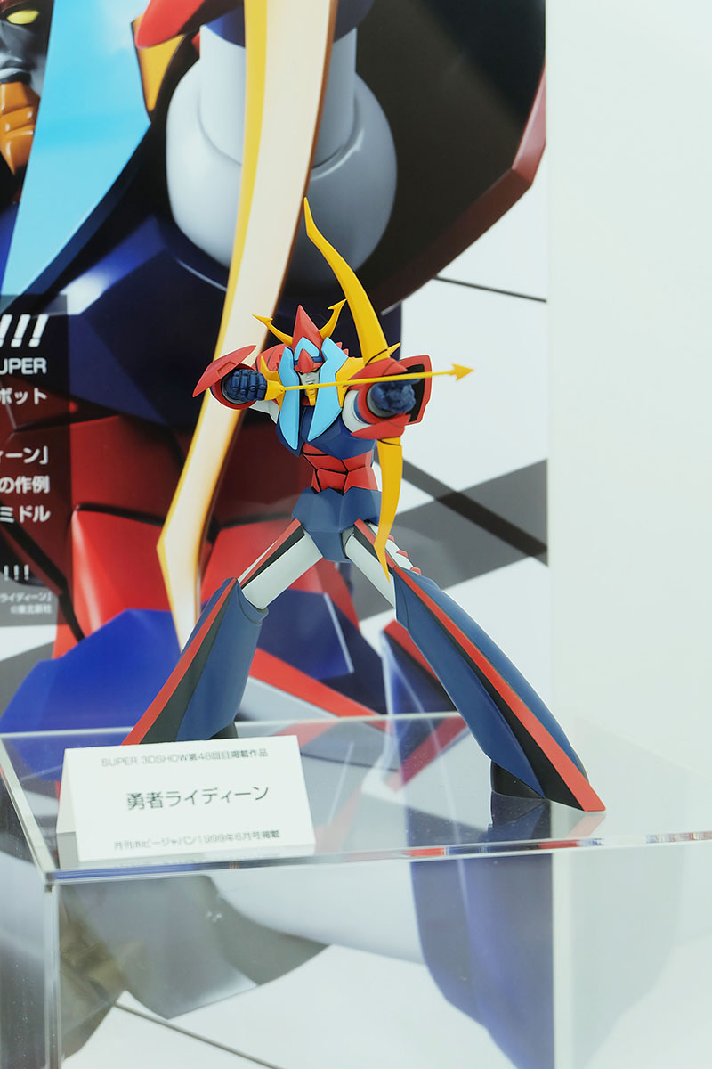 hobbyshow2022-304.jpg