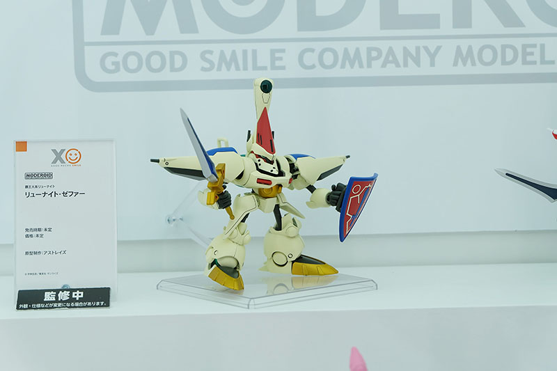 hobbyshow2022-309.jpg