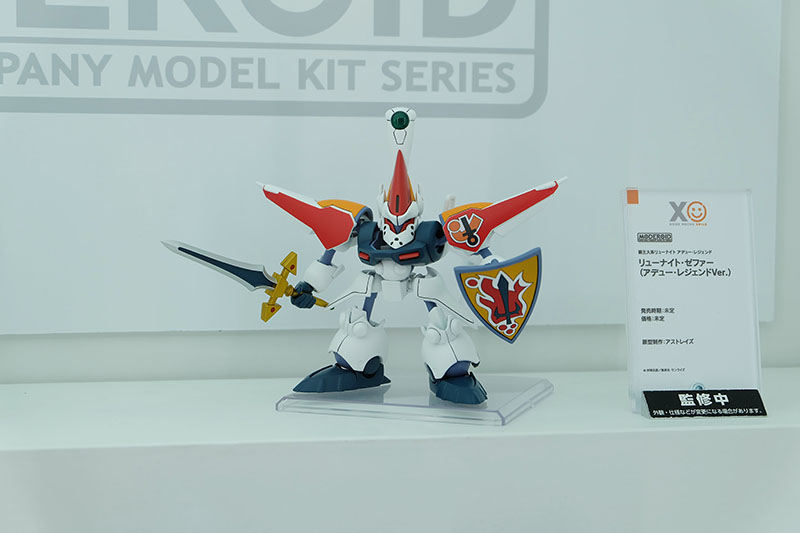 hobbyshow2022-310.jpg