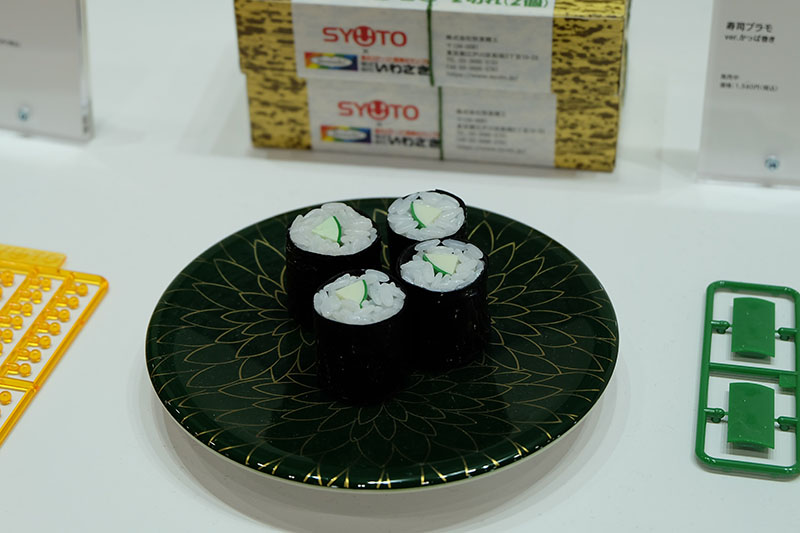 hobbyshow2022-319.jpg