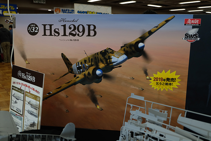 hr-019.jpg