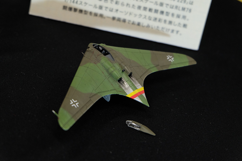hr-023.jpg