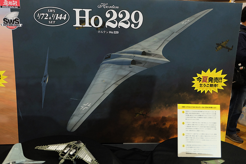 hr-024.jpg