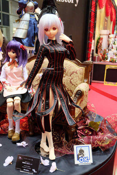 joifes2017-034.jpg