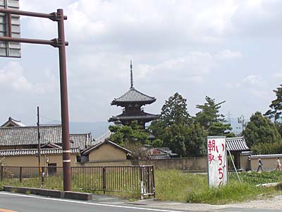 kyoto2005-003.jpg