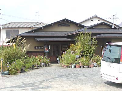 kyoto2005-009.jpg