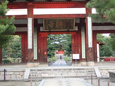 kyoto2005-035.jpg