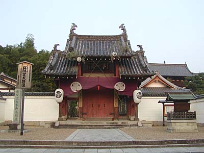 kyoto2005-037.jpg