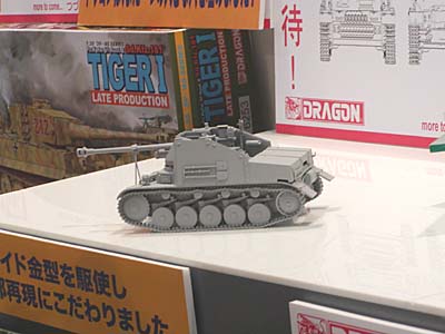 plala2005-021.jpg